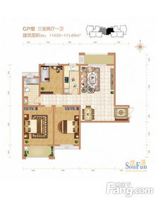 现代简约三居室119.3平米3.5万紫晶悦城装修案例石家庄房天下家居装修网