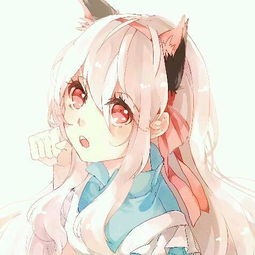 求一些动漫猫耳女头,谢谢啦悬赏100分哦