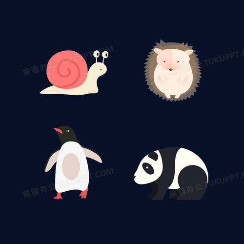 可爱卡通矢量动物png图片素材免费下载卡通动物png30003000像素