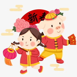 新年手拿灯笼的小女孩图片素材其他格式下载动漫人物大全