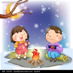 坐在雪地上正在用火烤番薯的小男孩与小女孩
