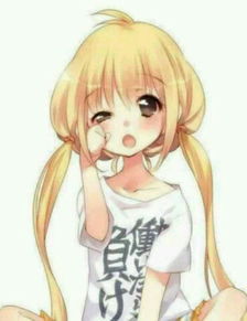 谁有qq动漫头像女生,男生的都要女生要的类型是可爱,文静,淑女,美丽,略带高冷男生帅气,