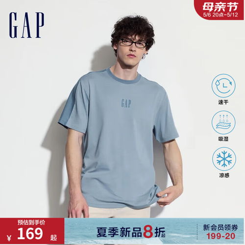 donsmoke美式街头嘻哈云朵发泡男女装夏季潮流彩色短袖t恤黑色m