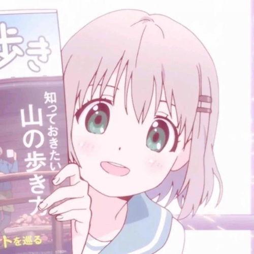 动漫女头让人看一眼就忘不了的有趣灵魂头像