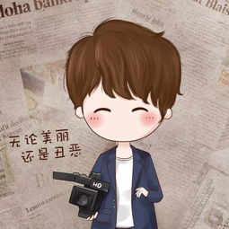 小薇的世界光情侣头像记者堆糖,美好生活研究所