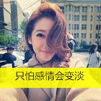 女生头像霸气超拽个性黑白漫画