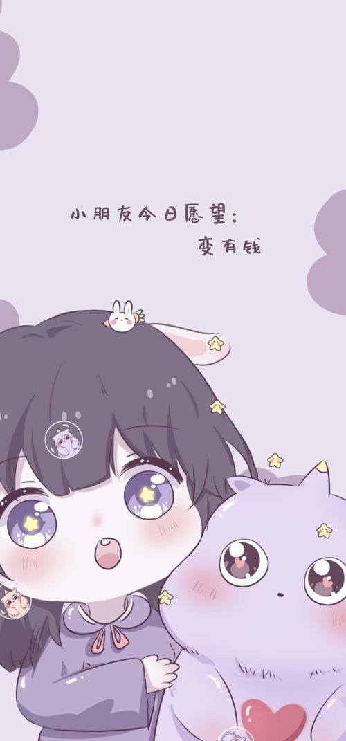 少女心加满的高清动漫壁纸太爱了