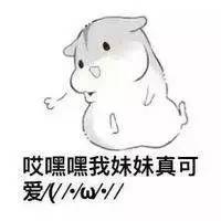 太羞耻了...这剧情只敢躲被窝里看