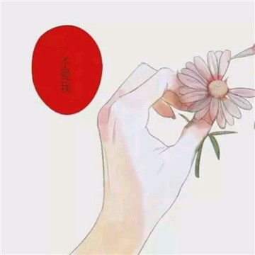 意境唯美动漫情侣头像
