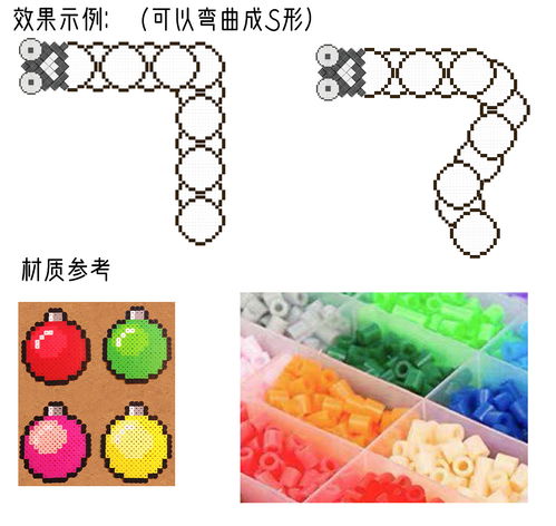 讯飞像素定格动画用3万粒小积木拍像素动画