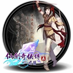 最新角色扮演单机游戏下载
