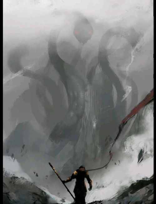 齐天大圣孙悟空驱魔录漫画强推