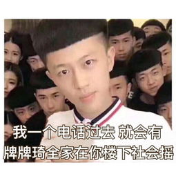 国产盗版歌曲名单
