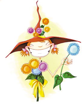 2008年1月5日