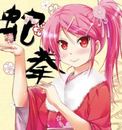 二次元火热背后的逻辑