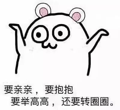 就读于体育院校是一种怎样的体验