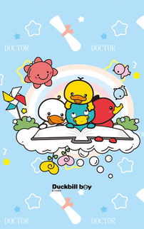 鸭嘴兽男孩开学季系列手机壁纸