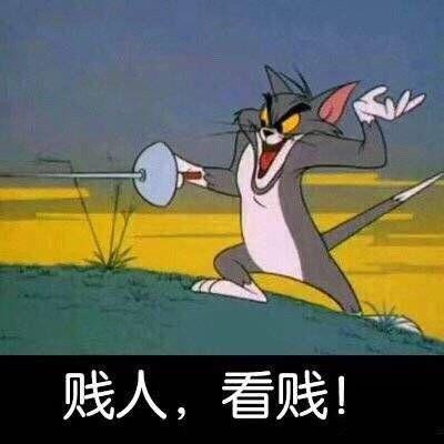 有没有男朋友整治绿茶男的事例