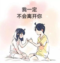 我的爱好是暴揍我哥快把我哥带走动画版上线