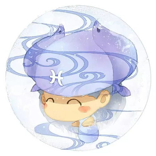 当魔羯座撞上十二星座