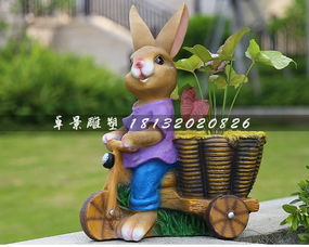 玻璃钢卡通兔盆栽,庭院景观雕塑-黄页88网