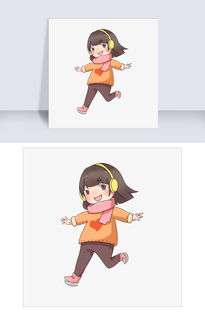 冬季里滑冰的橘色衣服小女孩图片素材psb格式下载动漫人物大全