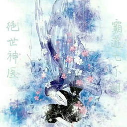 帮我这张图片改为189272,40k的jpg图片