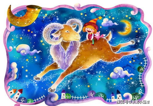 一物降一物12星座各自的克星是谁