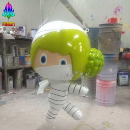 万圣节节日庆典摆件蒙面白菜小女孩卡通造型玻璃钢创意雕塑工艺品厂家价格万圣节节日庆典摆件蒙面白菜小女孩卡通造型玻璃钢创意雕塑工艺品图片万圣节节日庆典摆件蒙面白菜小女孩卡通造型玻璃钢创意雕塑工艺品批