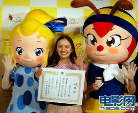 日本催泪动画小蜜蜂开拍混血绫香担当声优