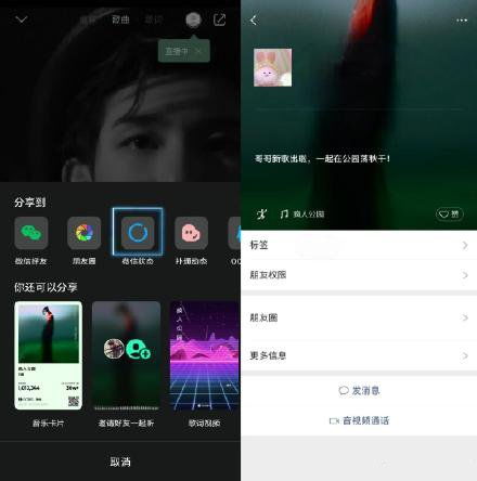 热门资讯