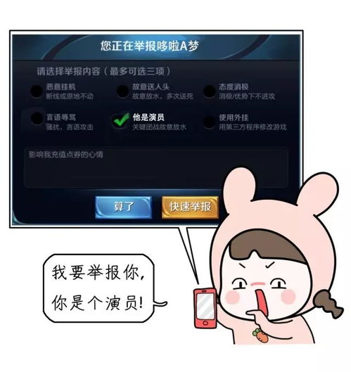 哈哈哈小时候看过的动画片里竟藏着这么多秘密