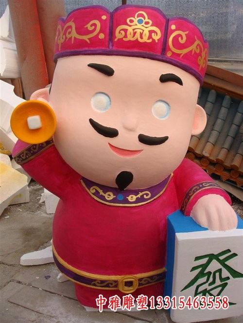 财神玻璃钢雕塑镇江财神树脂雕塑制作厂家
