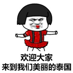 圆梦心中那抹蓝姗姗来迟的普吉岛蜜月之旅