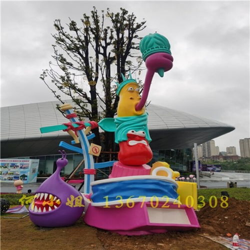 新款形象卡通游乐园玻璃钢雕塑设计合理,仿真卡通-黄页88网