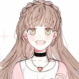 女生动漫二次元唯美头像精选2018我会珍惜身边每个对我好的人