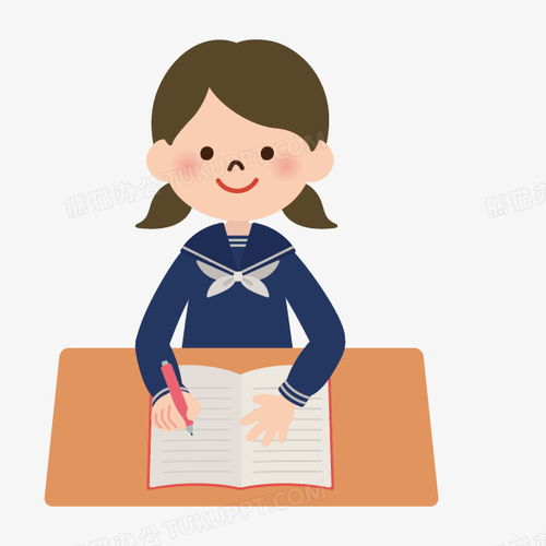 人物矢量图卡通小人矢量图卡通学生png图片素材下载人物png熊猫办公