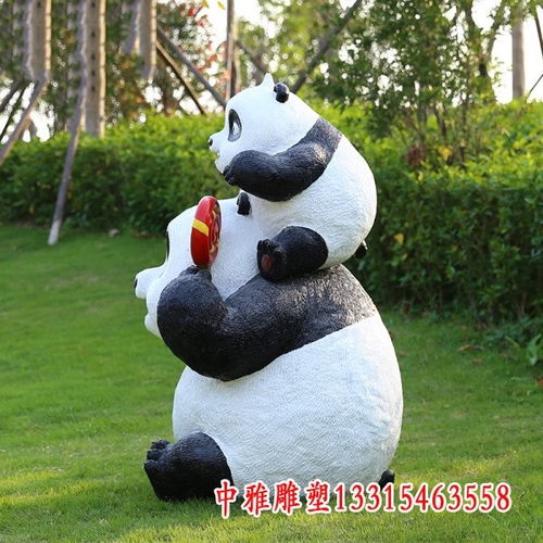 玻璃钢熊猫秦皇岛树脂熊猫雕塑厂