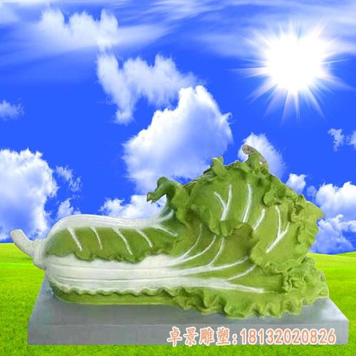 草莓辣椒白菜玻璃钢雕塑安阳树脂雕塑白菜图片