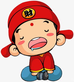 手绘瞌睡财神素材图片免费下载高清卡通手绘png千库网图片编号6615467