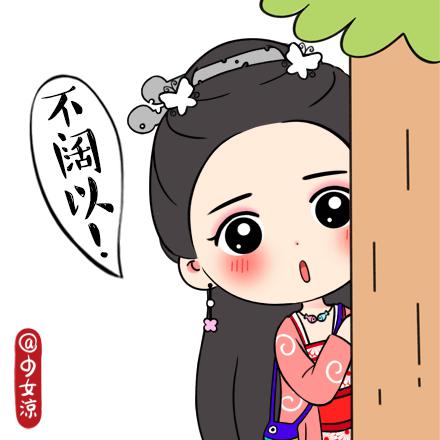 怎么才能下载赵丽颖动漫照片图片的软件