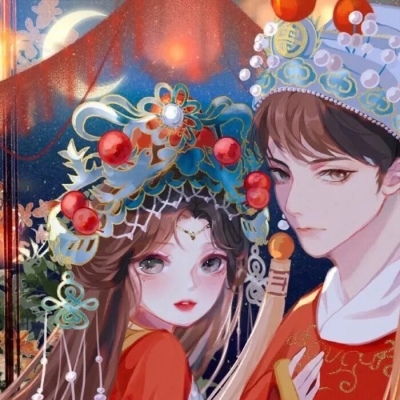 动漫古风结婚情侣头像亲密恩爱一男一女动漫情头