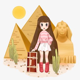 旅游卡通人物插画图片素材其他格式下载动漫人物大全