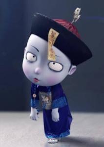 僵小鱼