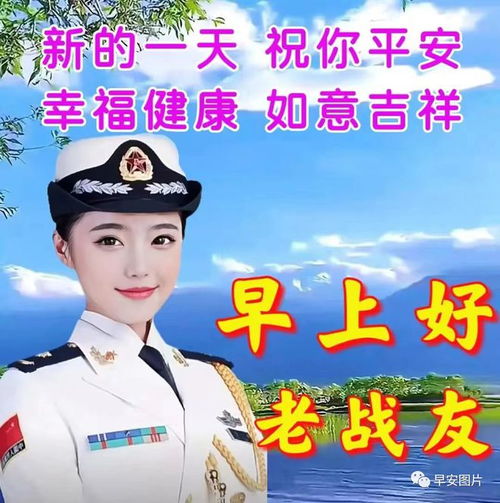 2023年7月31日星期一七月再见,唯美早安图片问候祝福语