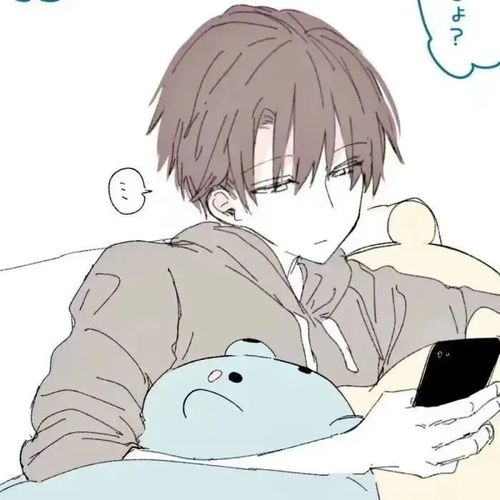 小清新动漫情头