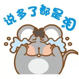 5米之内,乙炔和氧的爱情,注定是个悲剧......