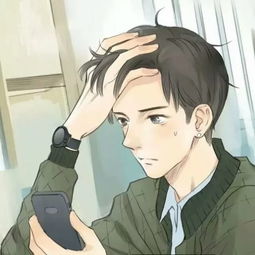 另类创始人照片另类创始人相册大全yy官方