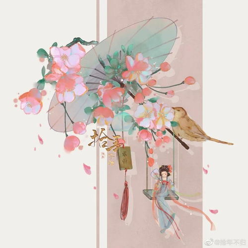 超萌的古风小人头像