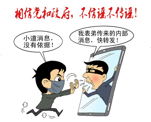 以笔为枪,一名退役军人的漫画战疫
